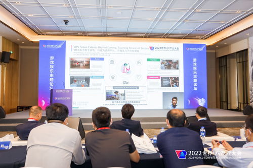 Newzoo报告 游戏成为VR杀手级应用，引领VR技术发展