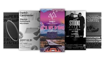 雷军倡导学习华为，三星和解案显技术合作新趋势