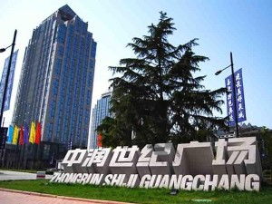 济南开创盛世 计算机网络技术开发的创新与实践